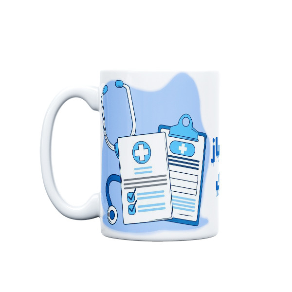 ماگ مدل مناسبتی طرح روز داروساز کد 792 ماگ مدل مناسبتی طرح روز داروساز کد 792