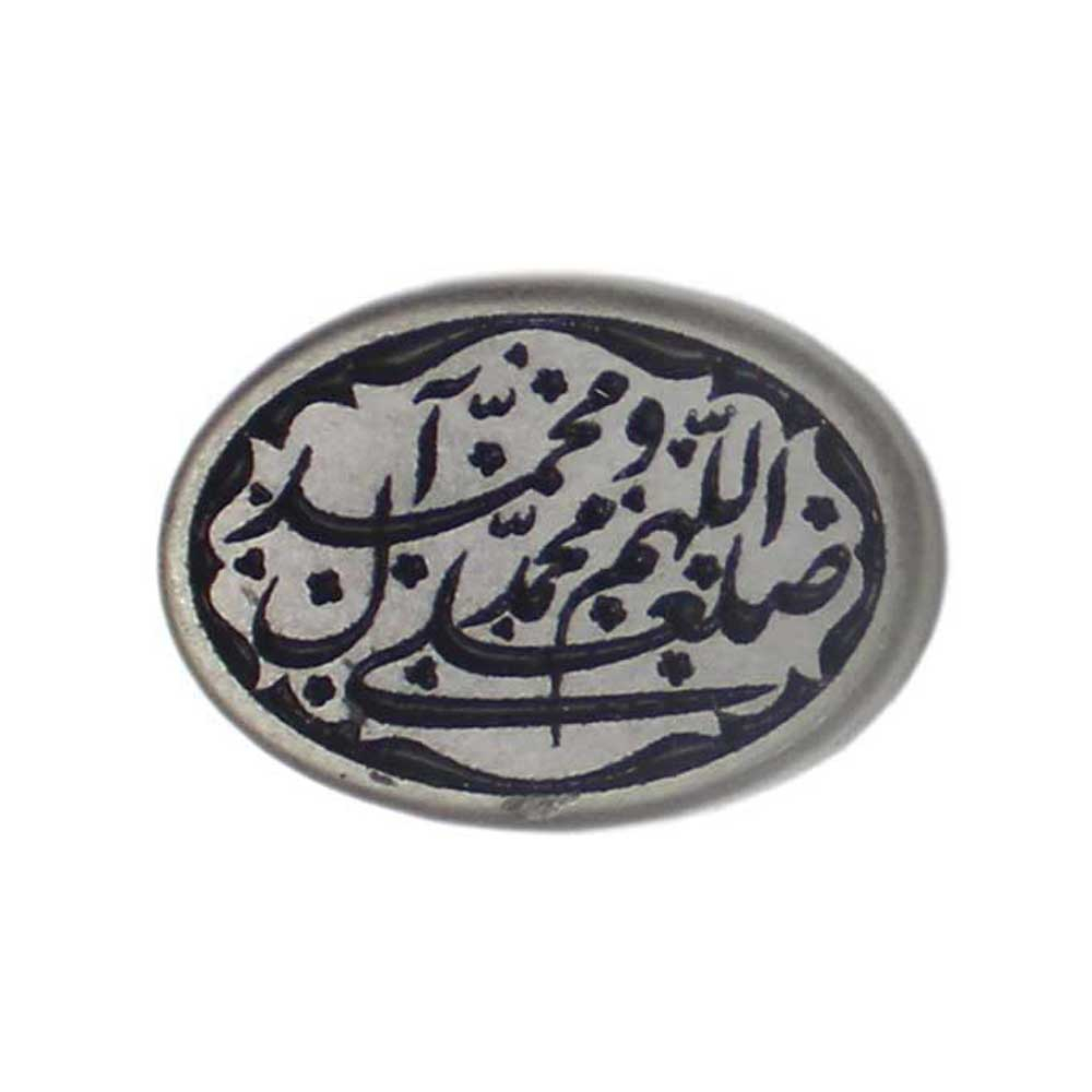 سنگ یشم کد 575410