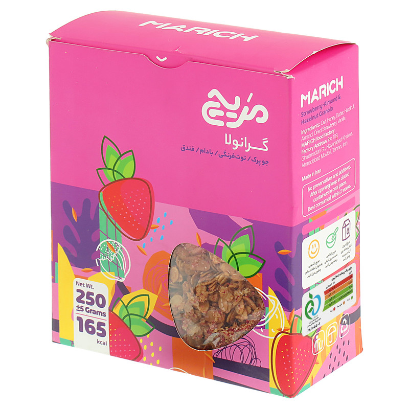 گرانولا توت فرنگی و فندق و بادام مَریچ - 250 گرم