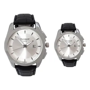 ست ساعت مچی عقربه ای  زنانه و مردانه مدل TS-1853