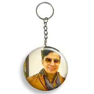 جاکلیدی گالری باجو طرح  محسن ابراهیم زاده کد 90