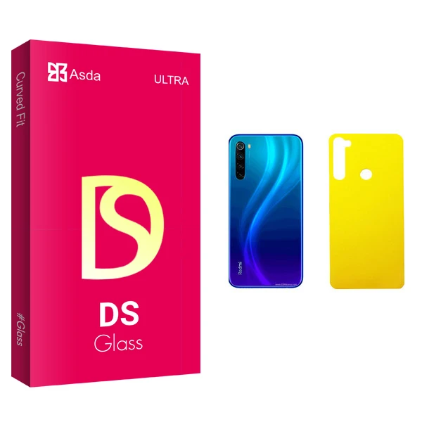 محافظ پشت گوشی آسدا مدل DS مناسب برای گوشی موبایل شیائومی Redmi Note 8