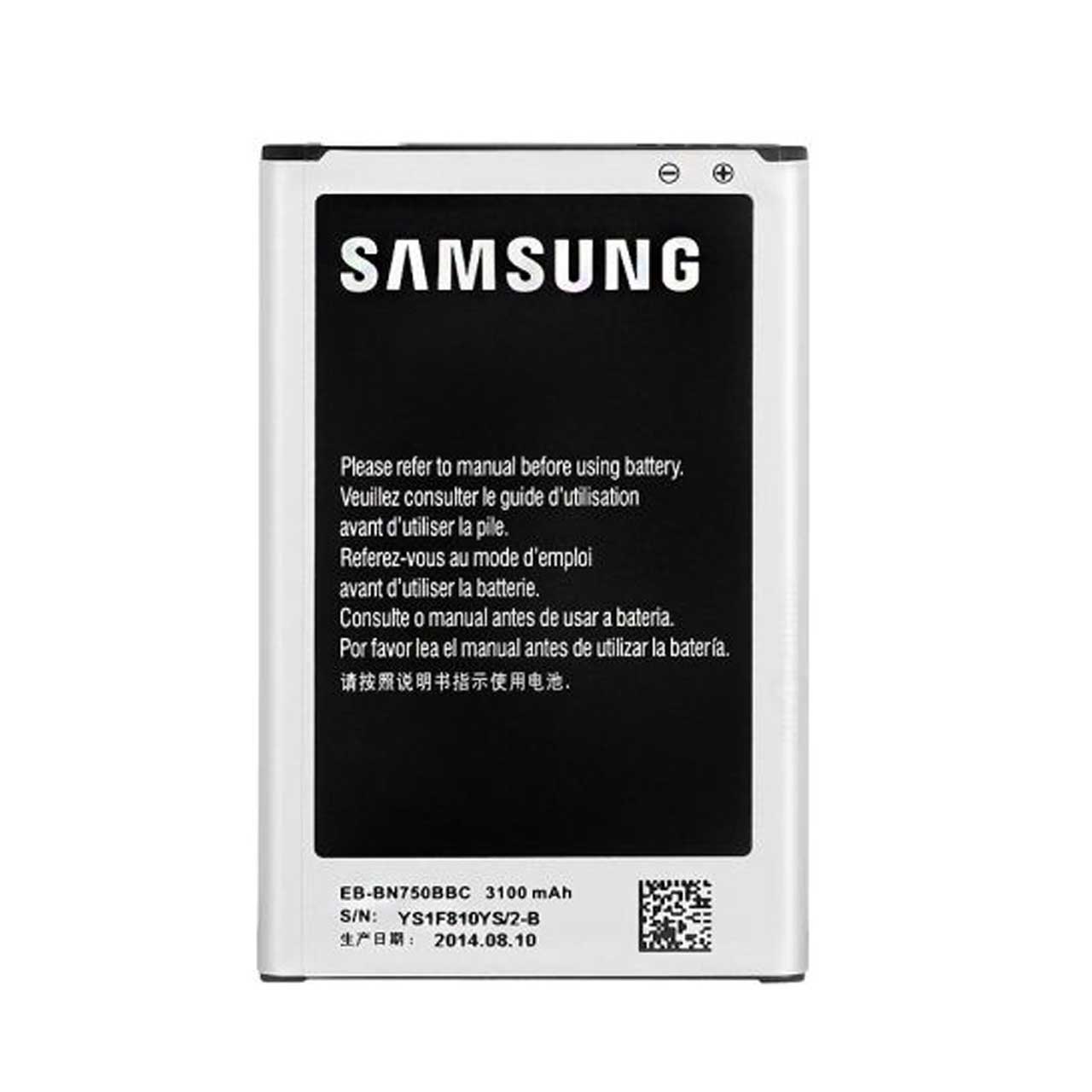 باتری موبایل مدل EB-BN750BBC ظرفیت 3100میلی آمپر ساعت مناسب برای گوشی موبایل سامسونگ Galaxy Note 3 Mini 