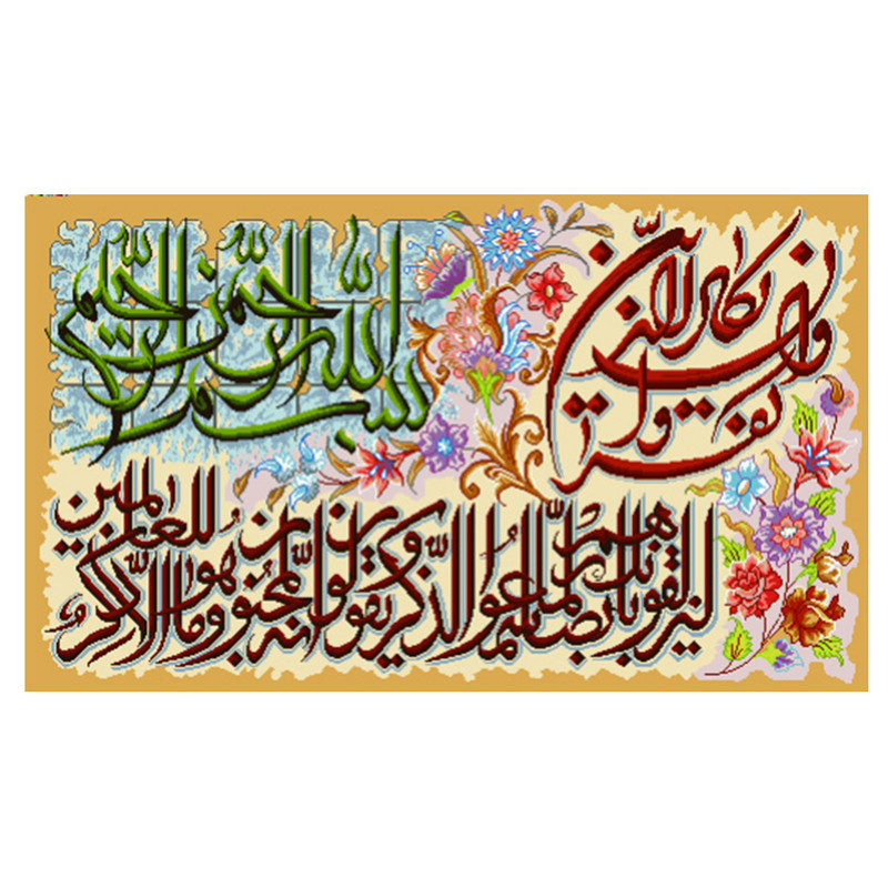 نخ و نقشه تابلوفرش مدل 2262