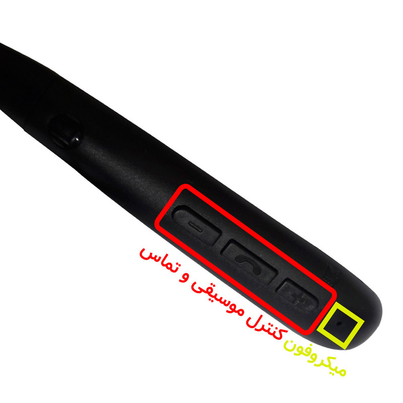 هندزفری بلوتوثی اُرایمو مدل Uflex 1