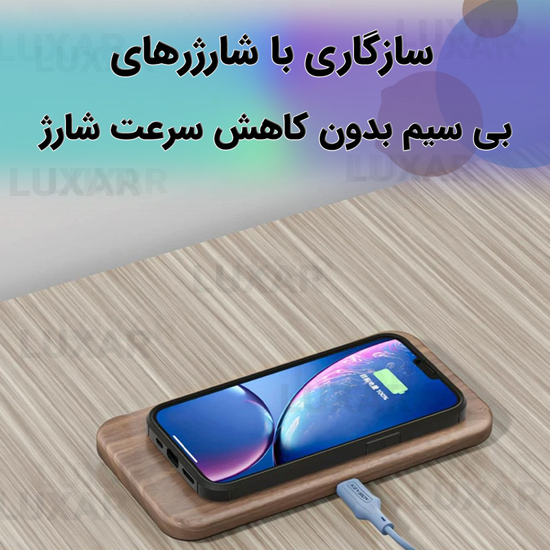 کاور لوکسار مدل a70 -Salt مناسب برای گوشی موبایل سامسونگ Galaxy A70