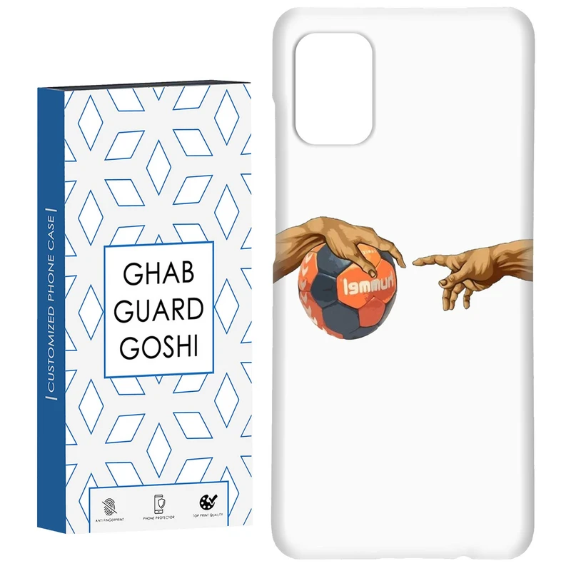 کاور قاب گارد گوشی طرح ورزشی کد Dimo-120 مناسب برای گوشی موبایل سامسونگ Galaxy A71