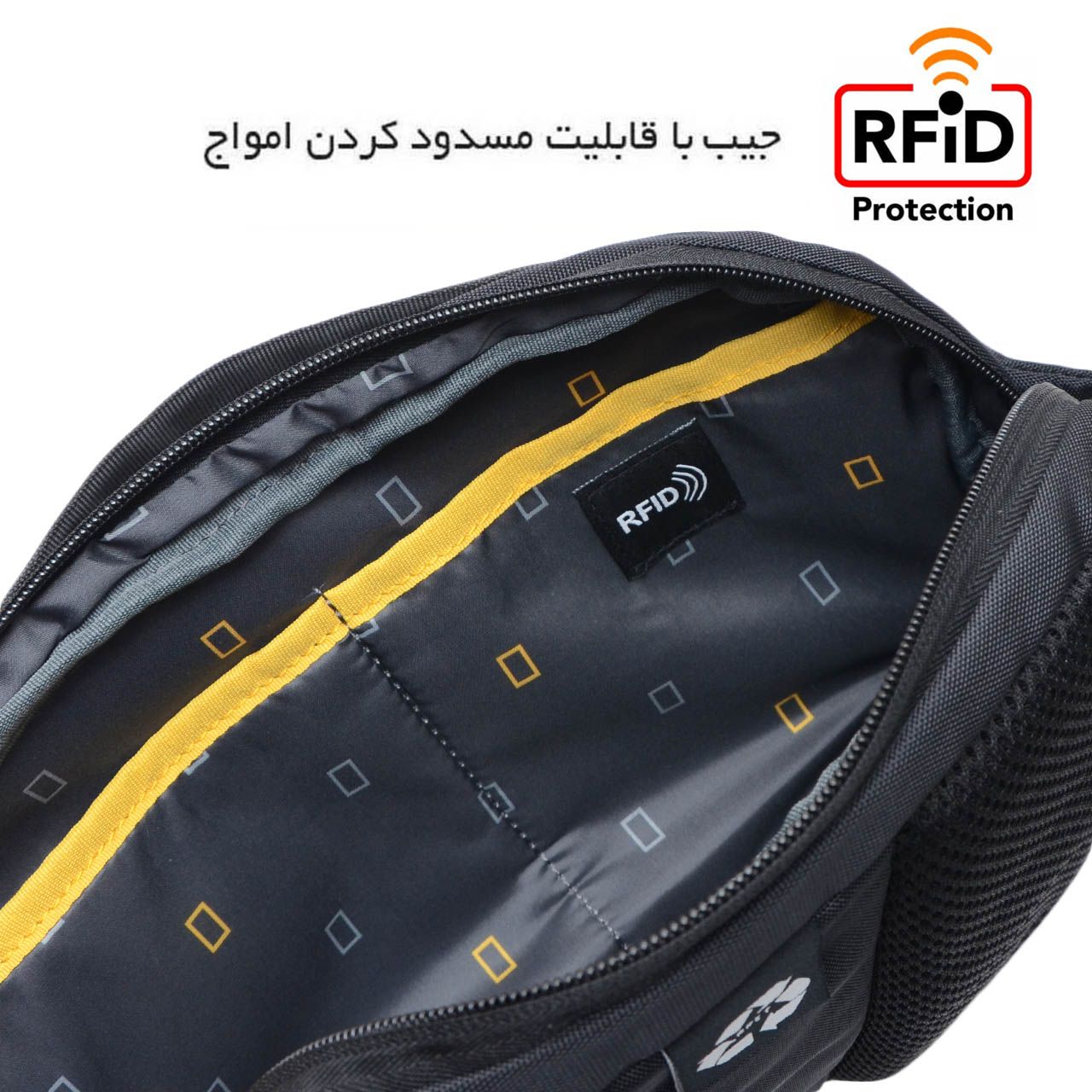 کیف کمری نشنال جئوگرافیک مدل N21631 ATLANTIC -  - 9