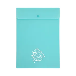 پوشه دکمه دار طرح غدیر بهار هم عهدی کد 56