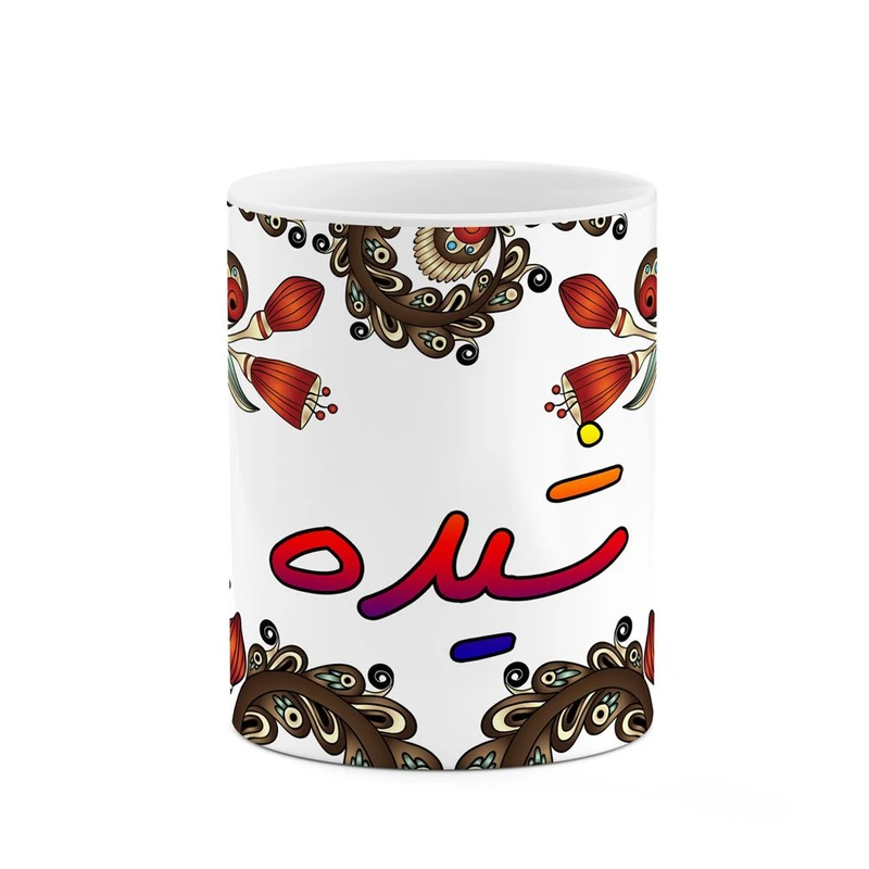 ماگ کاکتی مدل اسم شیده طرح سنتی گل و بته کد mgh45929