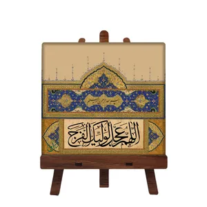کاشی مبین ایده مدل امام زمان عج کد 336 به همراه پایه
