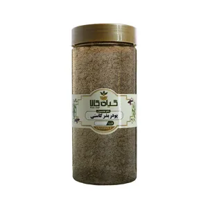 پودر بذر کاسنی گیاه کالا - 50 گرم