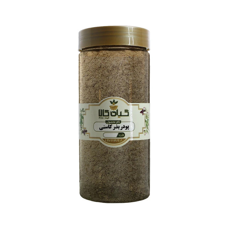 پودر بذر کاسنی گیاه کالا - 50 گرم