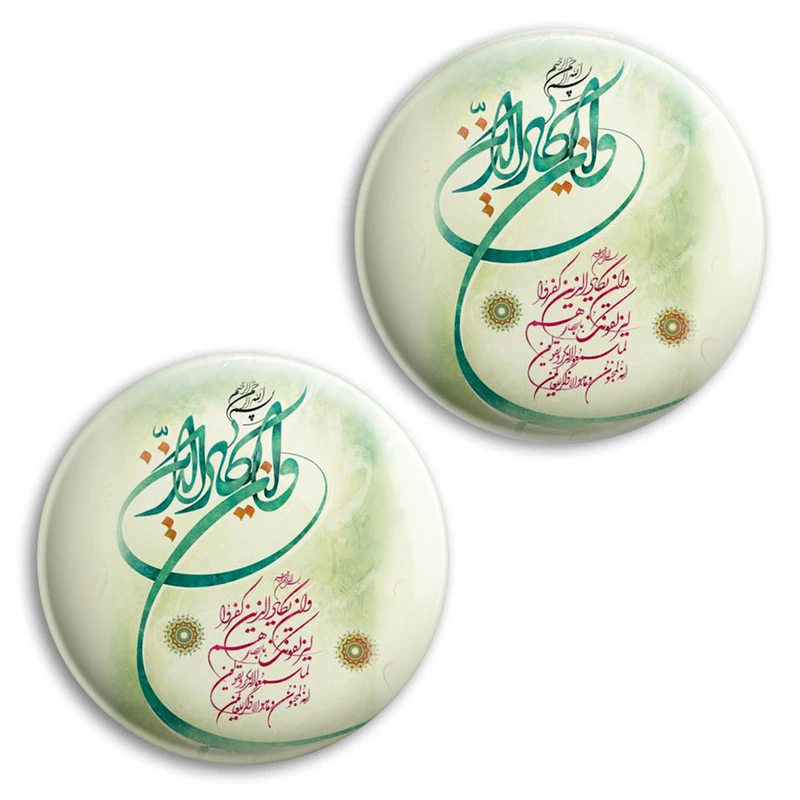 مگنت پرمانه طرح و ان یکاد کد pmag2.27866 مجموعه 2 عددی