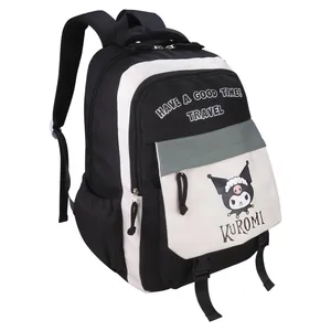 کوله پشتی مدرسه طرح کرومی کد 1KW18