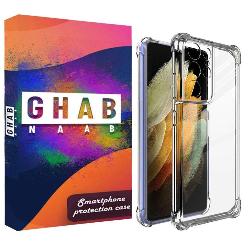 کاور قاب ناب مدل LZGPS مناسب برای گوشی موبایل سامسونگ Galaxy S21 Ultra