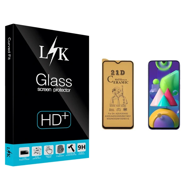محافظ صفحه نمایش سرامیکی ال کی مدل +LITE مناسب برای گوشی موبایل سامسونگ Galaxy M21