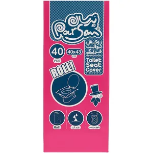Parsan Toilet Seat Cover Disposable Pack Of 40