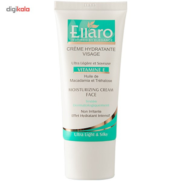 کرم مرطوب کننده الارو مدل Vitamin E تحت لیسانس حجم 50 میلی لیتر