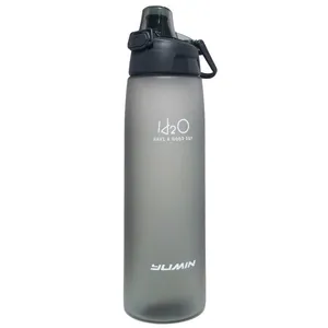 قمقمه مدل H2O کد 20 گنجایش 0.7 لیتر