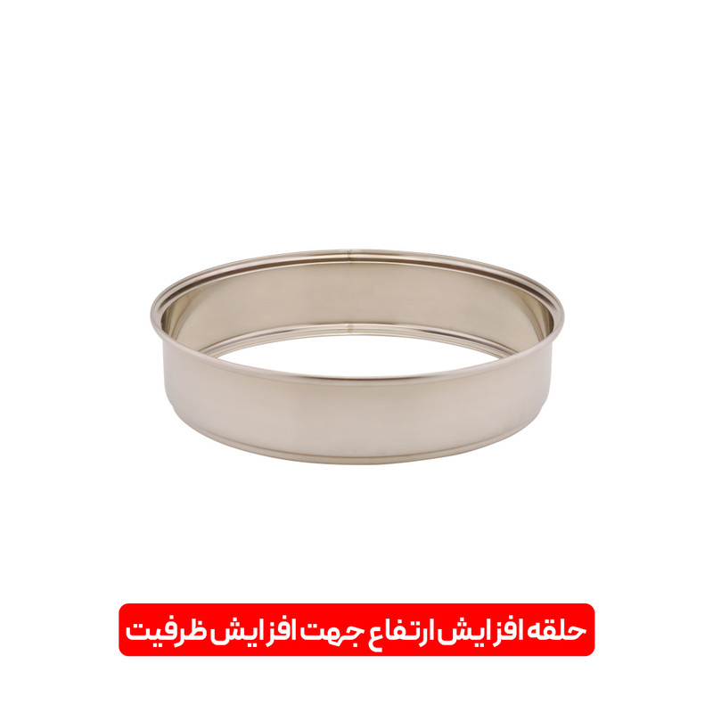 هواپز بلندا مدل HD131