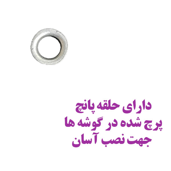 بنر تم تولد طرح روبلاکس کد 01 
