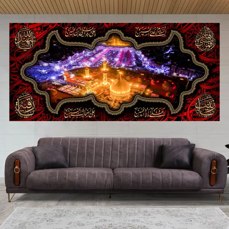 پرچم مدل کتیبه پشت منبری امام حسین(ع) کد 7655M