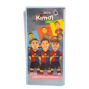 آلبوم کارت فوتبال کیمدی مدل بارسلونا 2025