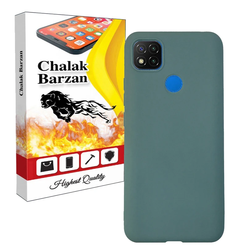 کاور چالاک برزن مدل M05-MD مناسب برای گوشی موبایل شیائومی Redmi 10A / Poco C31 / Redmi 9C