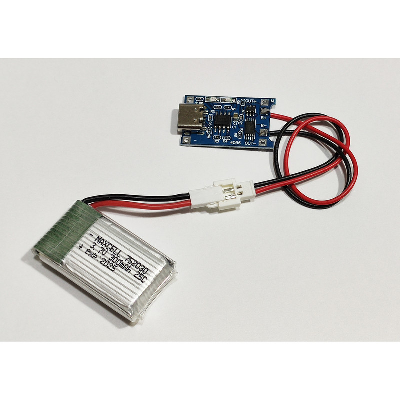 شارژر باتری کوادکوپتر کد TC_1a بسته 4 عددی