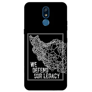 Megafone Iran 1886 Cover For LG K40