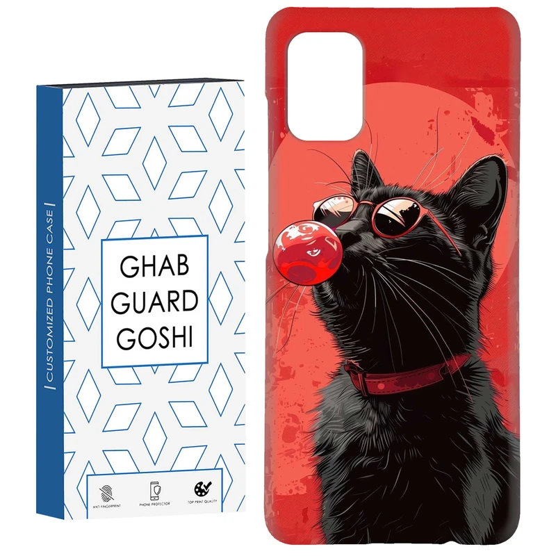 کاور قاب گارد گوشی طرح گربه کد Dimo-296 مناسب برای گوشی موبایل سامسونگ Galaxy A71