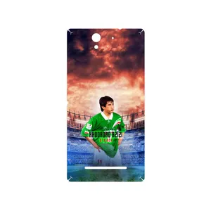 MAHOOT Khodadad Azizi Cover Sticker for Sony Xperia C3 Dual