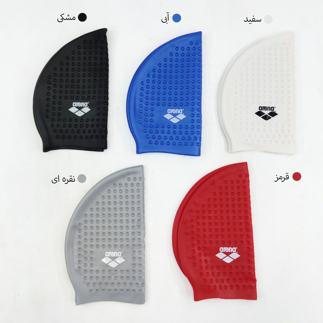 کلاه شنا آرنا مدل AR-006A -  - 2