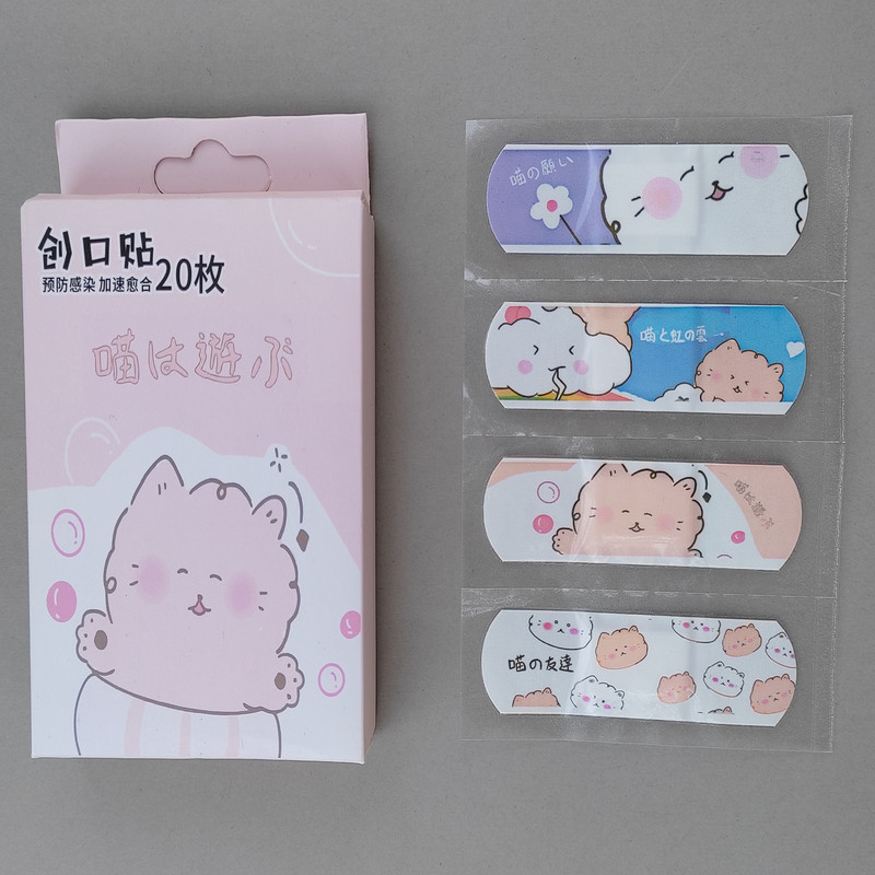 چسب زخم مدل خرسی بسته 20 عددی