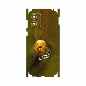 MAHOOT Dr_Mosadeq-FullSkin Cover Sticker for Motorola Moto E13