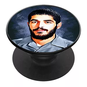 پایه نگهدارنده گوشی موبایل پاپ سوکت مدل شهید ابراهیم هادی کد 06