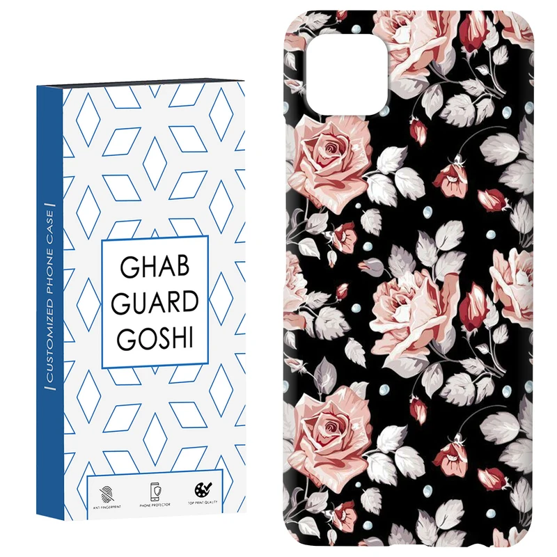 کاور قاب گارد گوشی طرح گلبرگ کد Dimo-762 مناسب برای گوشی موبایل سامسونگ  GALAXY A22 5G