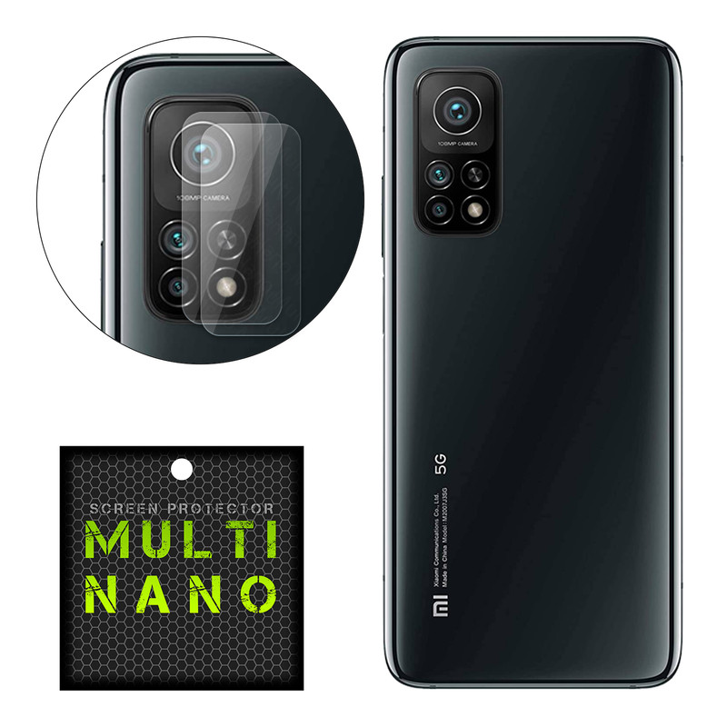 محافظ لنز دوربین مولتی نانو مدل Pro مناسب برای گوشی موبایل شیائومی Mi 10T Pro 5G بسته دو عددی