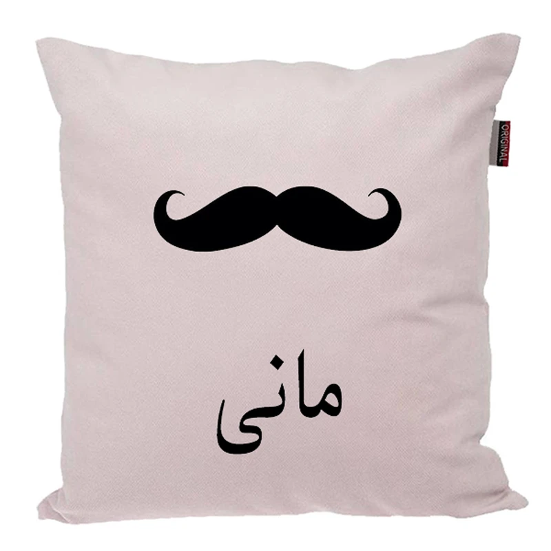 کوسن ناریکو مدل اسم شخصی طرح پسرانه اسم مانی کد 05229