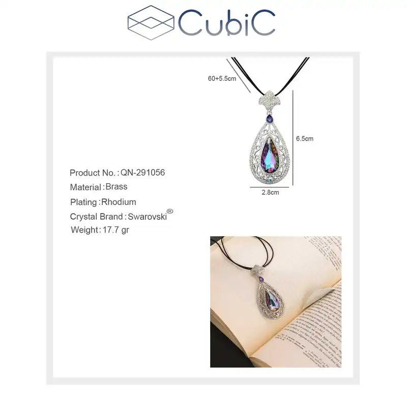 گردنبند زنانه کوبیک مدل QN-261056