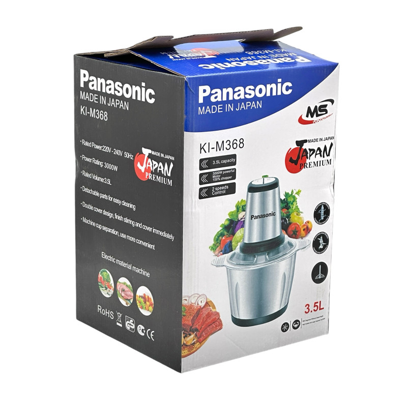 خردکن پاناسونیک مدل KI-M368 خردکن پاناسونیک مدل KI-M368