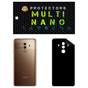 MULTI NANO X-F1M Model Matte Rear Skin For Huawei Mate 10 Pro Mobile Phone