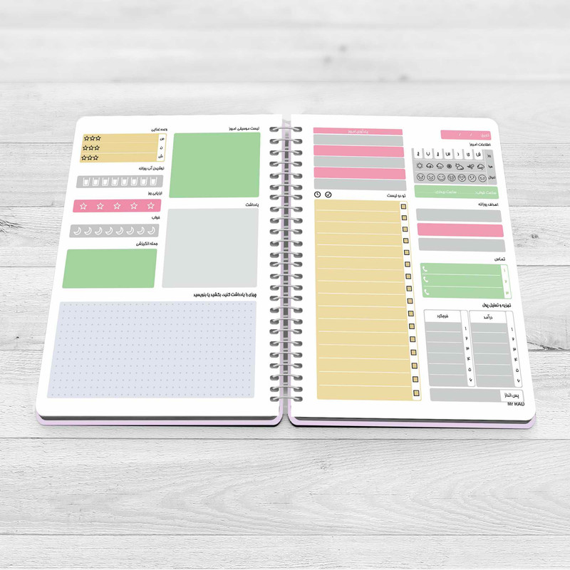 دفتر برنامه ریزی مستر راد طرح ماکان بند مدل پلنر روزانه کد fiory 1698