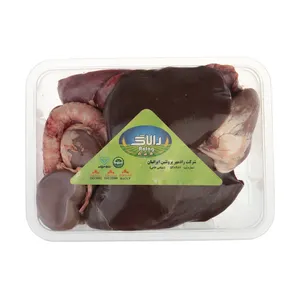 دل و قلوه و جگر گوسفند رالاگ - 1 کیلوگرم