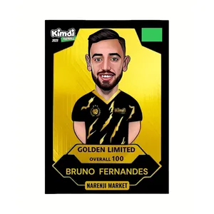 اسباب بازی شانسی کیمدی مدل گلدن لیمیتد برونو فرناندز 2025 کد F28