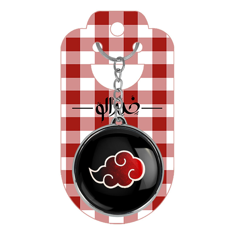 جاکلیدی خندالو طرح گروه آکاتسوکی و خاندان اوچیها انیمه ناروتو مدل دوطرفه کد 1127711273