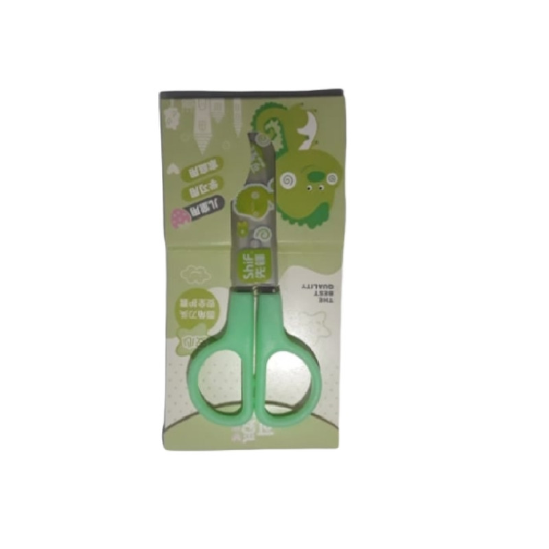 قیچی مدل Shif