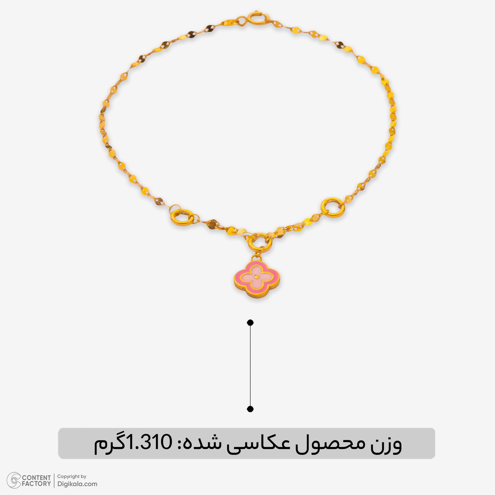دستبند زنجیری طلا کم اجرت 18 عیار زنانه نگین مدل 137 -  - 3