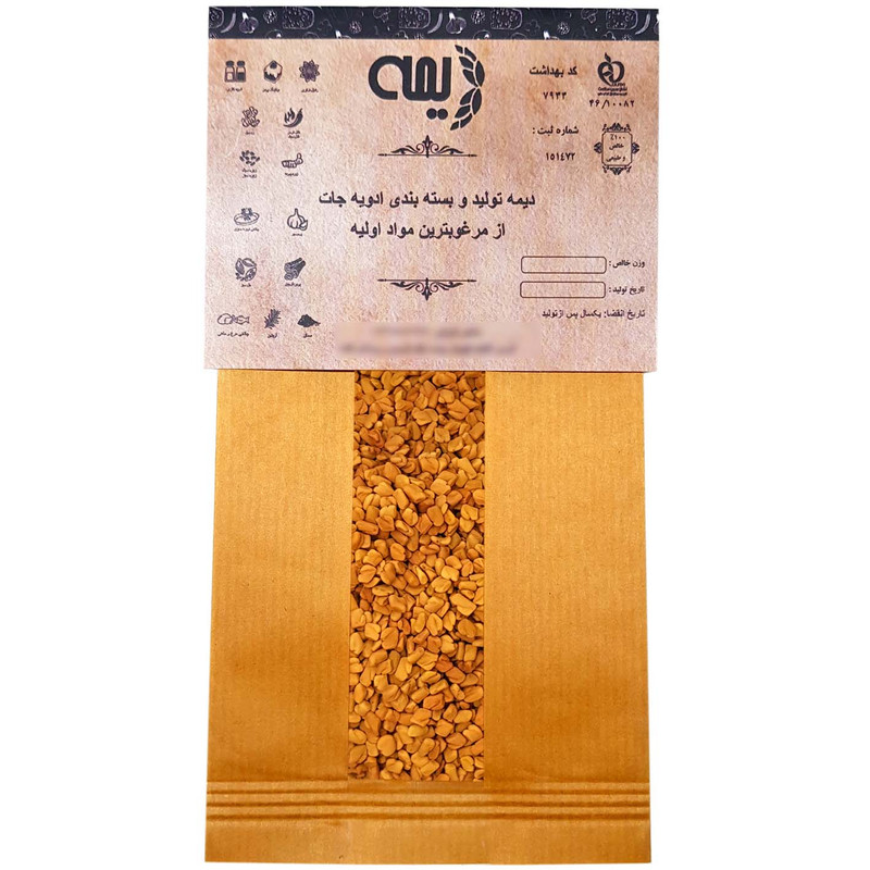 تخم شنبلیله دیمه - 100 گرم